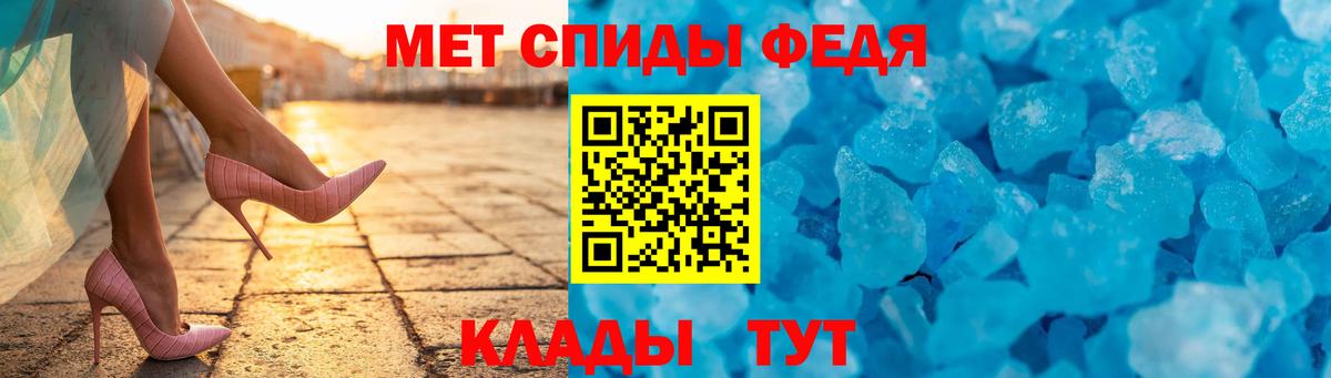 APVP СОЛЬ кристаллы  Конопля  Метамфетамин  Кокаин  Вязники  Мефедрон   Меф  Экстази  Купить закладку  Вход с VPN  MDMA 
