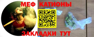 герыч Апшеронск