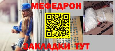 Альфа ПВП Аргун