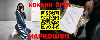 Альфа ПВП Аргун