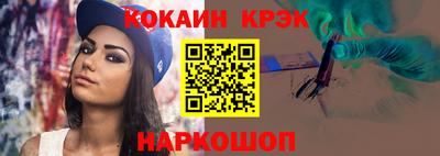Альфа ПВП Аргун