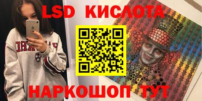 Альфа ПВП Аргун