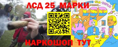 Альфа ПВП Аргун