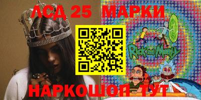 Альфа ПВП Аргун