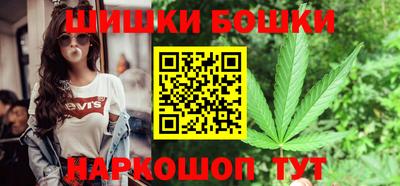Альфа ПВП Аргун