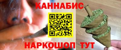 Альфа ПВП Аргун