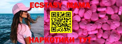 Альфа ПВП Аргун
