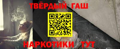 мяу мяу кристалл Апрелевка