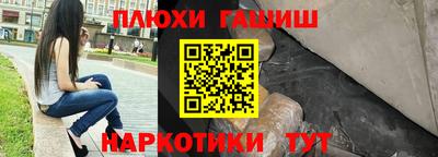 Альфа ПВП Аргун
