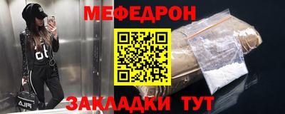 Альфа ПВП Аргун